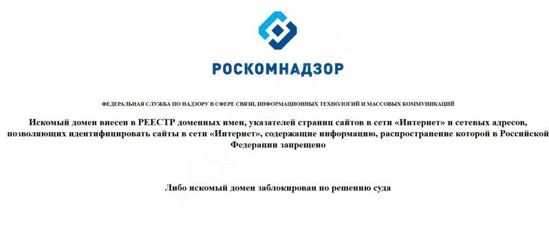 Кракен ссылка на сайт com