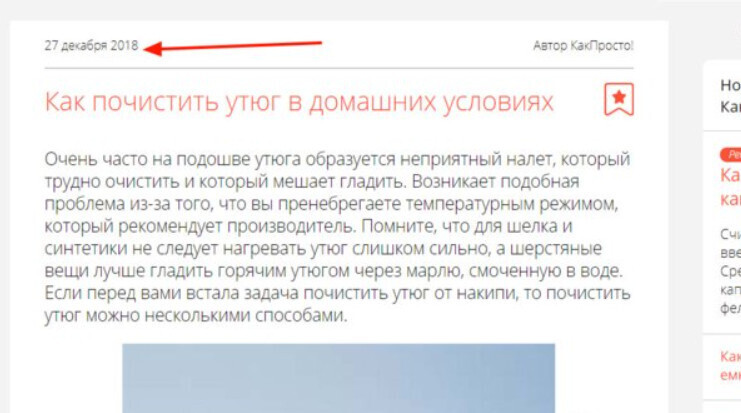 Kraken купить клад