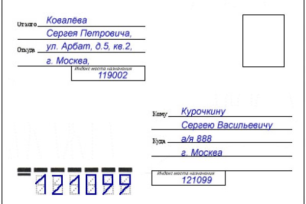 Кракен сайт официальный kraken clear com