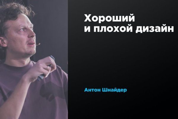Официальный сайт kraken kraken clear com