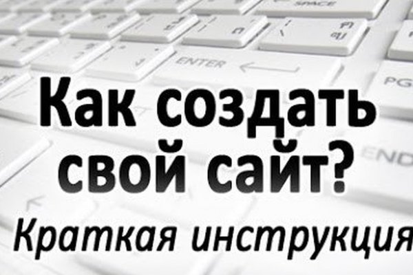 Ссылка на кракен onion kraken dark link