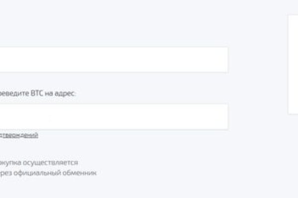 Кракен дарксайд