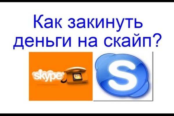 Как вывести с кракена