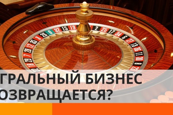 Кракен ссылка купить соли