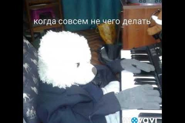 Кракен рабочая ссылка на сайт