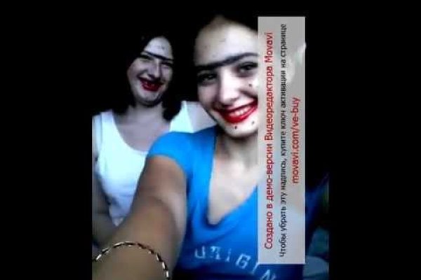 Каталог сайтов даркнет