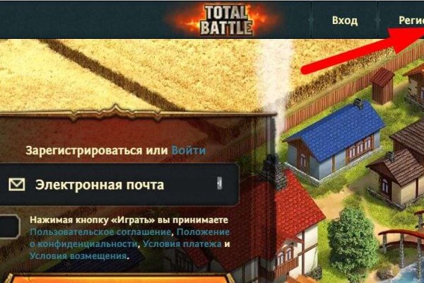 Кракен сайт 2krnk cc