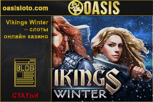 Кракен как зайти