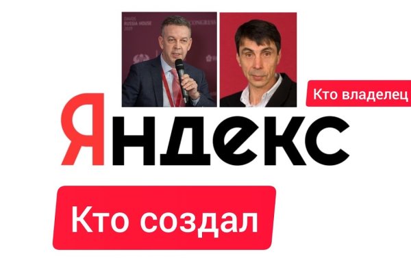 Kra44at