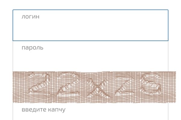Кракен маркетплейс купить порошок