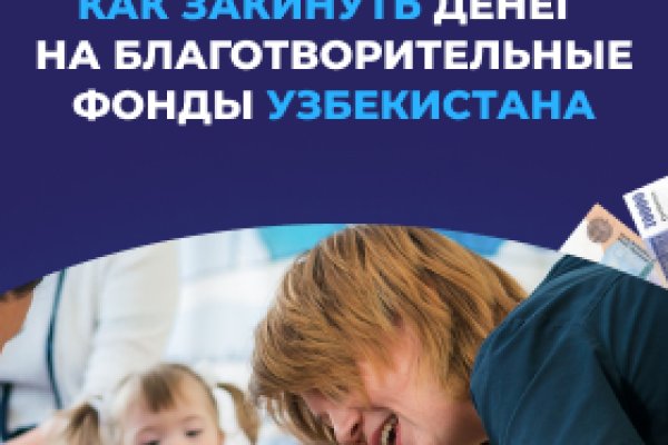 Кракен нарко маркетплейс