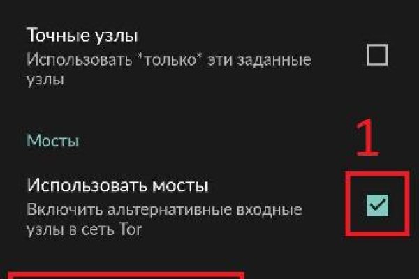 Кракен сайт что это
