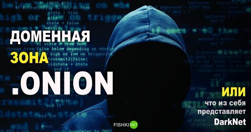 Оригинальная ссылка на магазин кракен