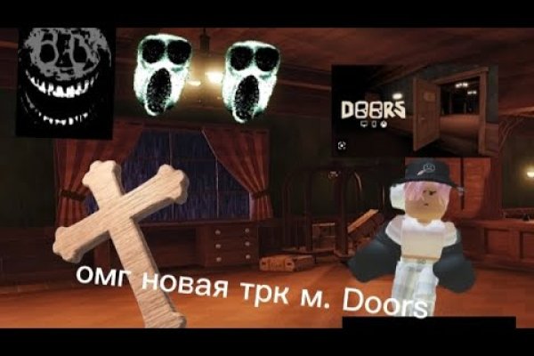Кракен даркнет тор