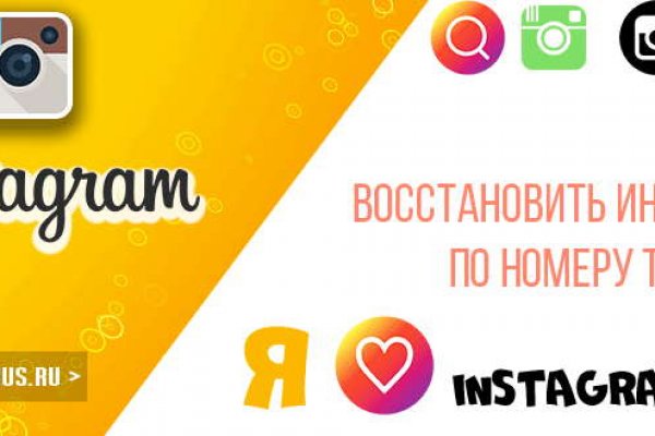 Kraken официальный сайт ссылка krk store com