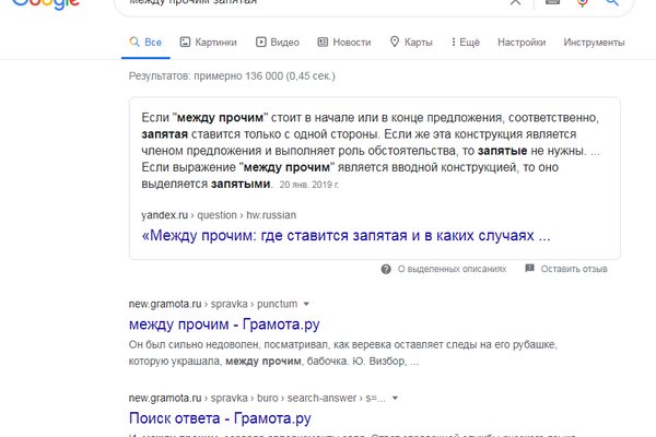 Рабочие ссылки на кракен 2025