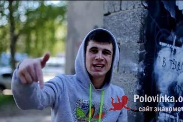 Кракен магазин наркоты