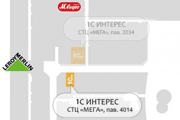 Kraken купить клад