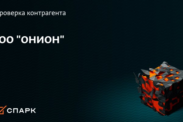 Кракен официальная ссылка kraken torion