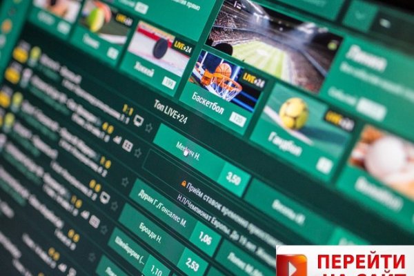 Зеркало на кракен