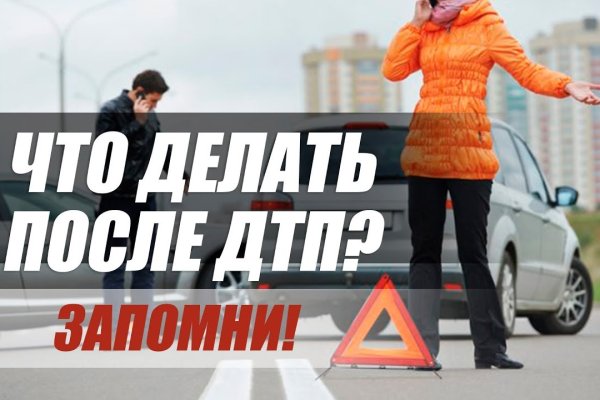 Кракен маркетплейс ссылка тг