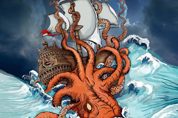 Kraken ссылка tor официальный сайт