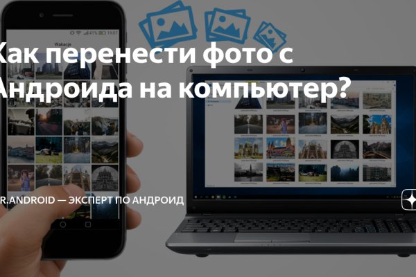 Кракен маркетплейс ссылка тг