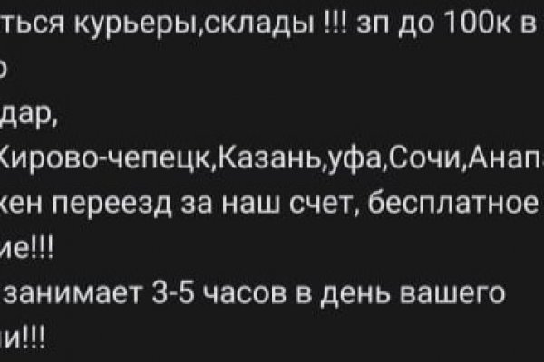 Kraken21 at сайт