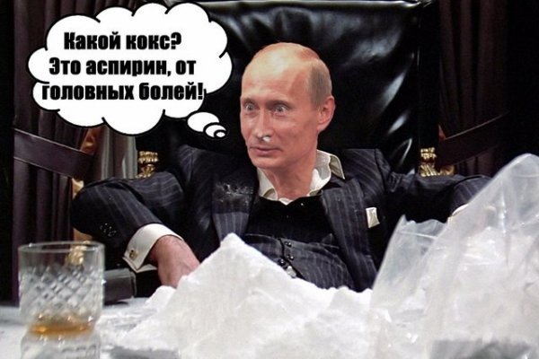 Kra37.cc Вход на сайт главная страница