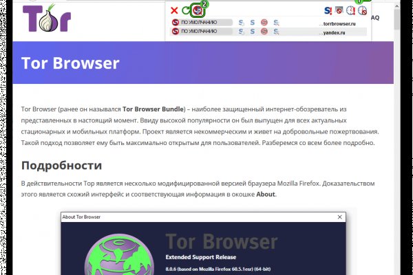 Кракен даркнет store kraken dark link