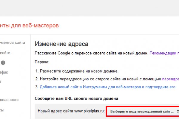 Официальный сайт kraken ссылки зеркала