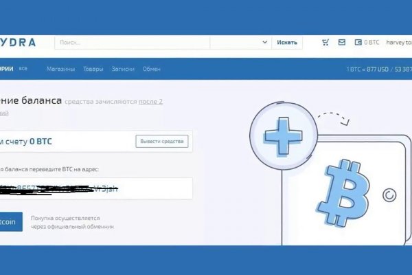 Как найти официальный сайт кракен