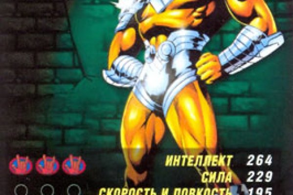 Ссылка на кракен через тор