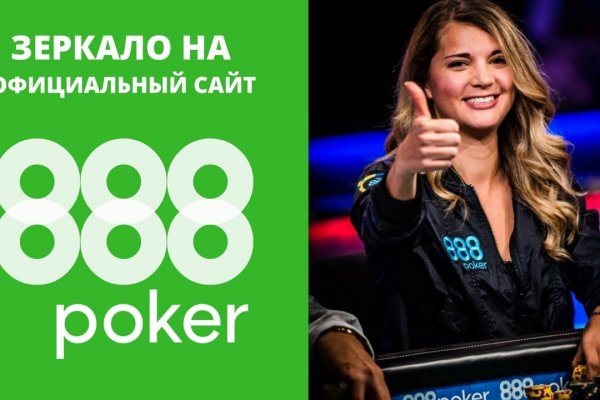 Кракен москва наркотики