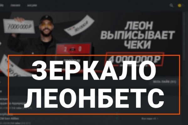 Kra37.cc Вход на сайт главная страница