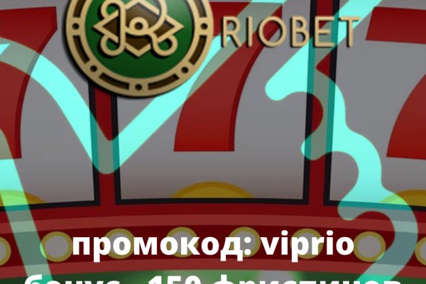 Кракен зеркало gigageek ru