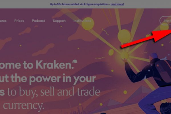 Kraken url