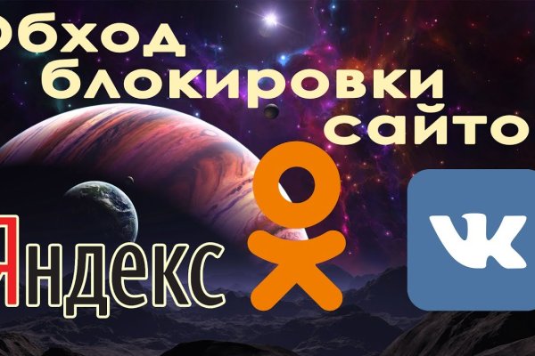 Кракен это даркнет маркетплейс