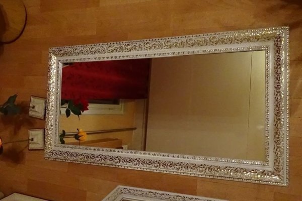 Кракен сс
