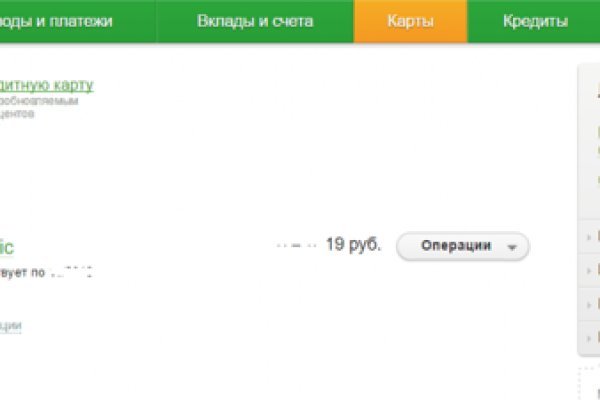 Kra36.at Вход на сайт главная страница