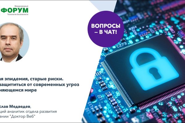 Кракен рабочая ссылка тор