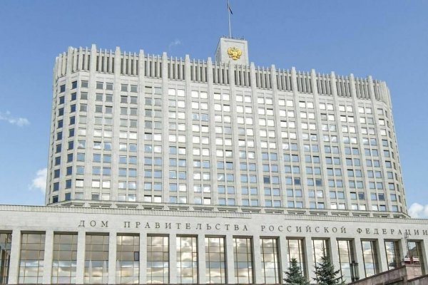 Кракен продажа