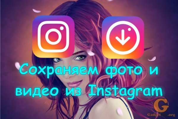 Кракен черный сайт