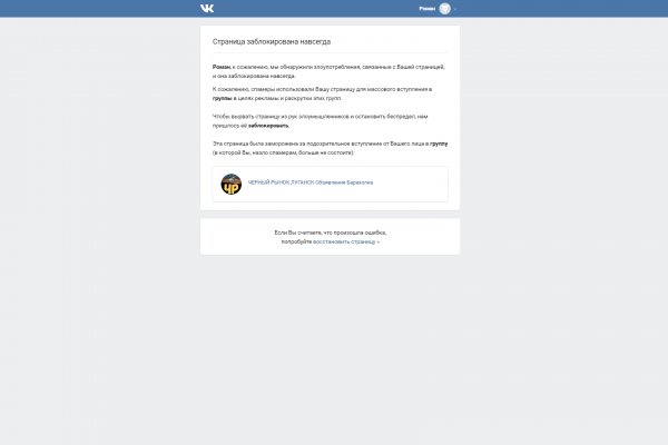 Кракен картель
