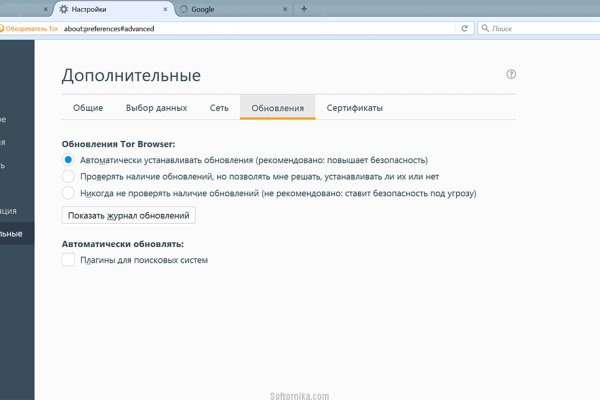 Кракен вход krakens13 at