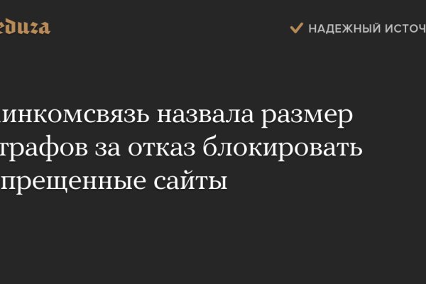Кракен маркет свежие ссылки