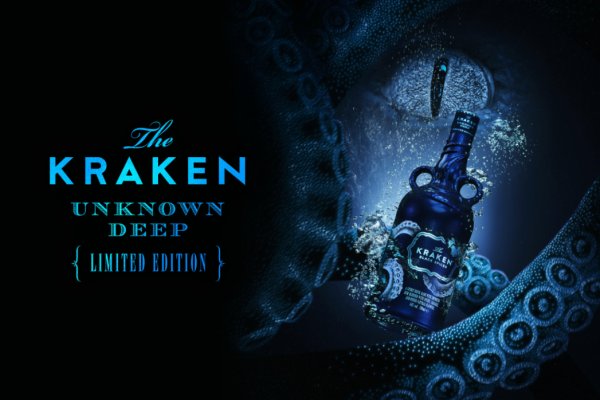 Kraken tor зеркало