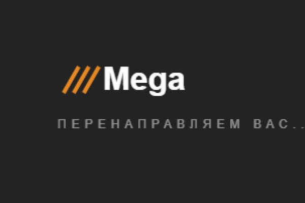 Кракен зон
