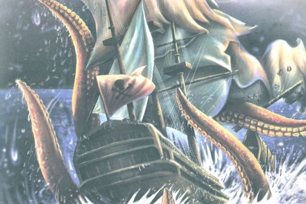 Kraken ссылка на сайт актуальная