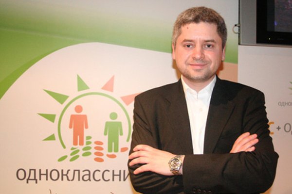 Ссылка на кракен krawebes